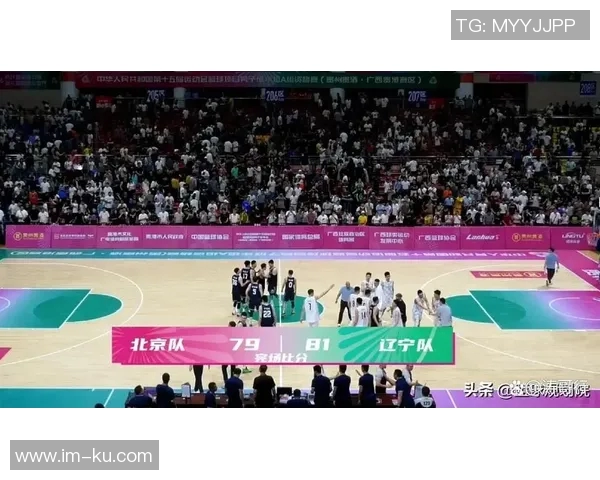 北京队开季四连胜后赛程安排未来四场比赛三连客再战广厦