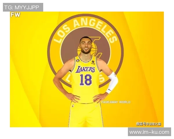 阿里纳斯建议湖人若能引进巨星应果断交易里夫斯以优化阵容