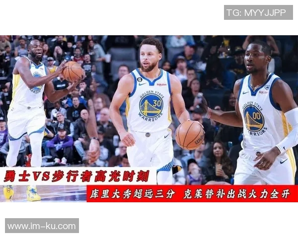 克莱状态低迷半场替补出战仅得2分3板1助表现令人失望