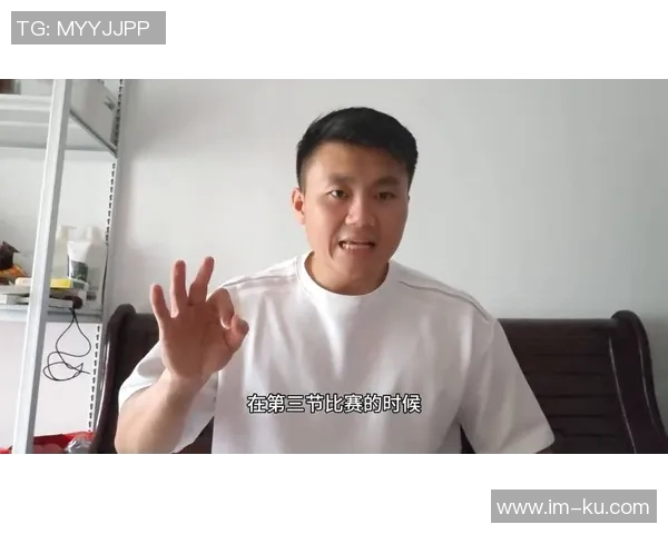 菜鸟杨瀚森表现亮眼克尼佩尔继续高光乐福状态低迷仅得8分